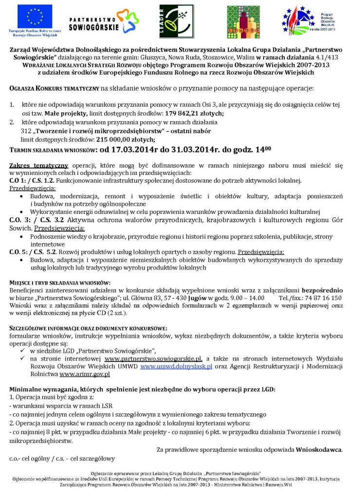 ogloszenie_konkurs_03_2014