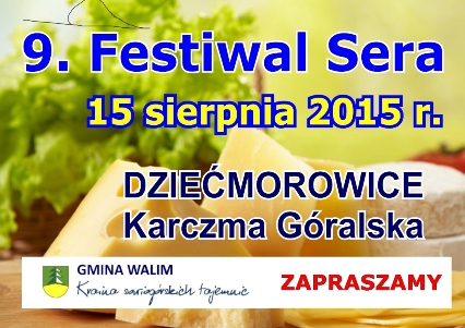 zaproszenie festiwal sera  2